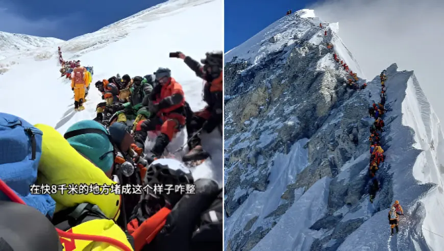 “爬珠峰的人都堵了”上热搜 登山者：珠峰“堵人”并不罕见 但不会发生在国庆假期