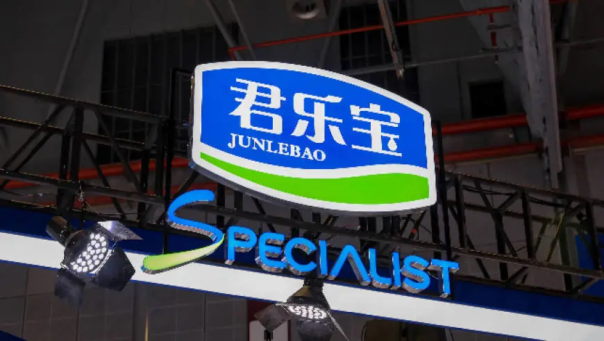 纯牛奶样本在港被检出菌落数超标，君乐宝回应