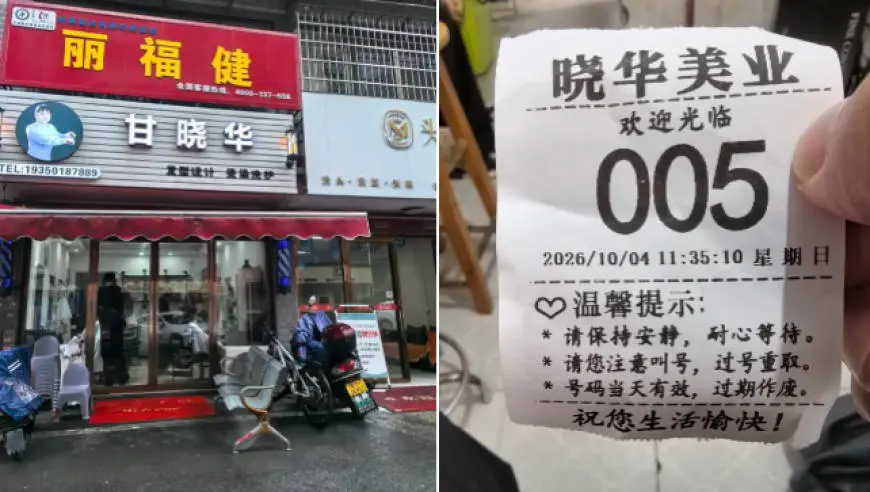 国庆再访晓华理发店：已退去爆火时的喧嚣，店员称晓华几天未到店，可能在家陪孩子