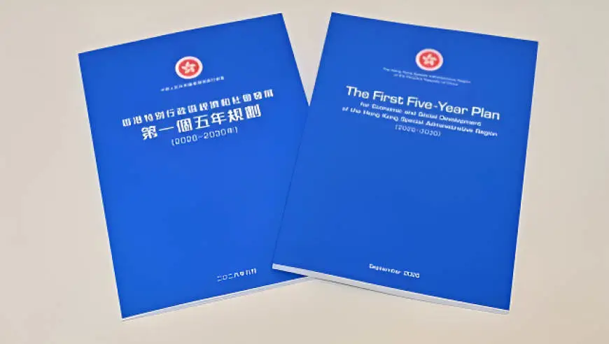 打破“积极不干预”，香港要干一件大事