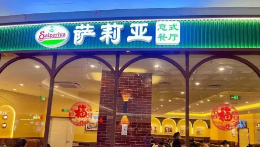 平价快餐，集体降速