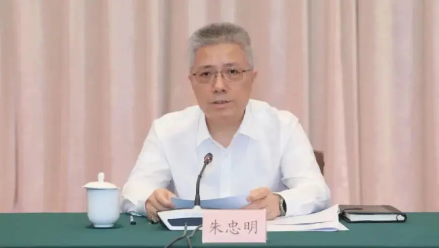 朱忠明已任上海市政府党组书记