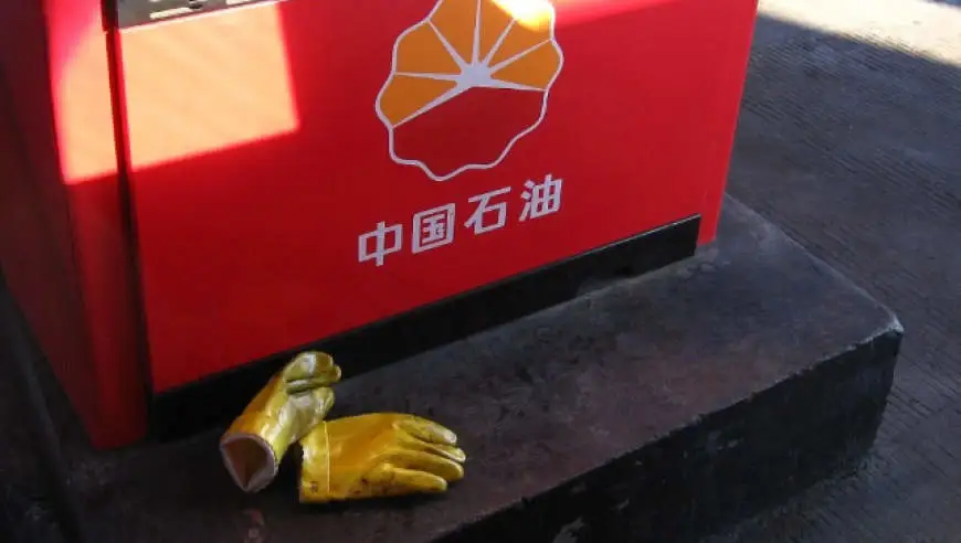 车主留意！新一轮国内油价调整将至，预计将涨价0.6元/升