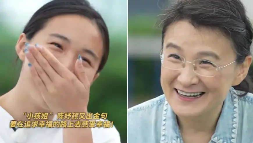 百米女飞人陈妤颉登央视《面对面》 董倩：17岁怎么就像人间大明白？