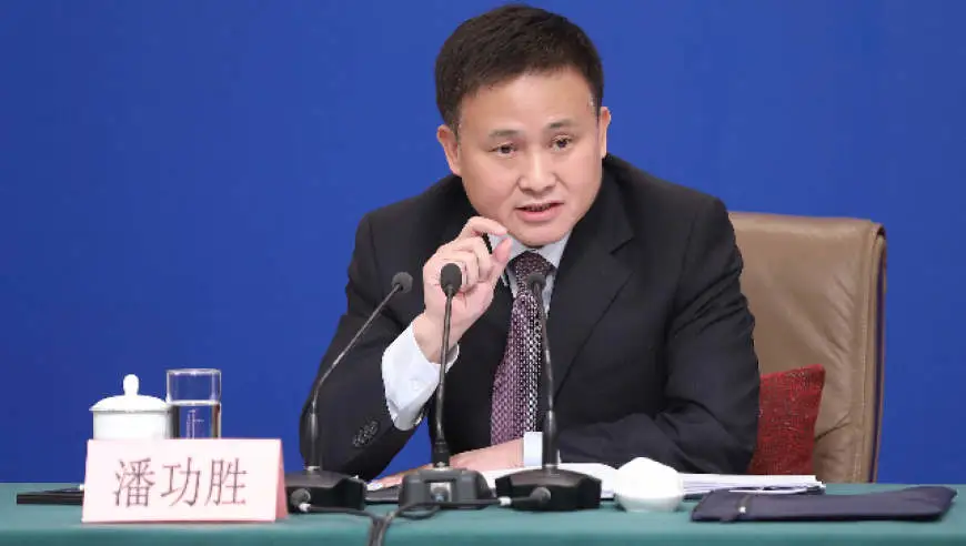 中国人民银行党委书记、行长潘功胜《求是》撰文
