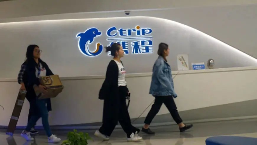 净亏24亿，携程业绩失速
