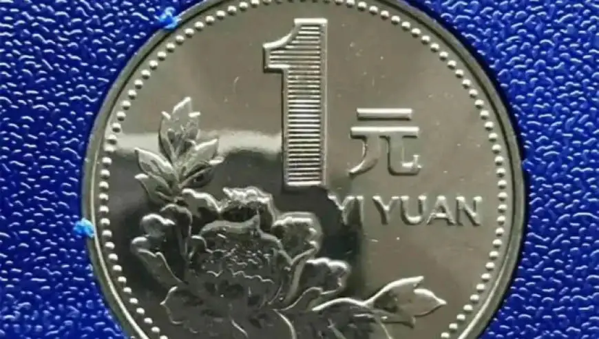 万粉网红晒图称捐款百万，广西红十字会：未收到个人百万元捐款，根据姓名查到当日有1元捐款；小红书：帖子已处理，用户已禁言