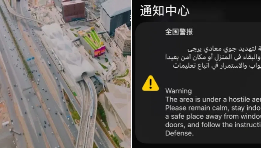 沙特首都利雅得深夜遭空袭，当地华人：凌晨3点收到警报，20分钟听到两次巨响，军用飞机、警车已出动