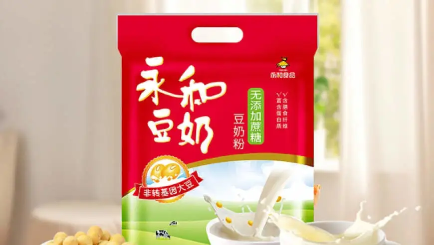 “黑丝、吊带、洗澡”，国民品牌翻车