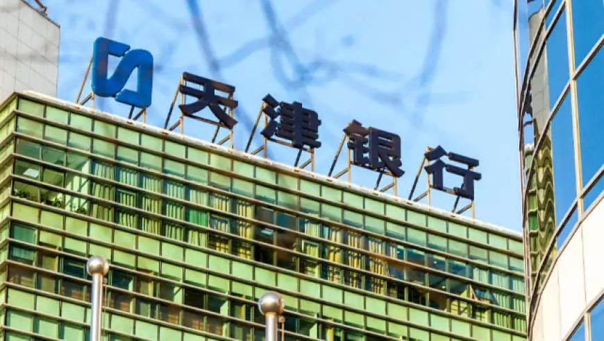 天津银行或迎最年轻董事长，56岁于建忠非退休离任
