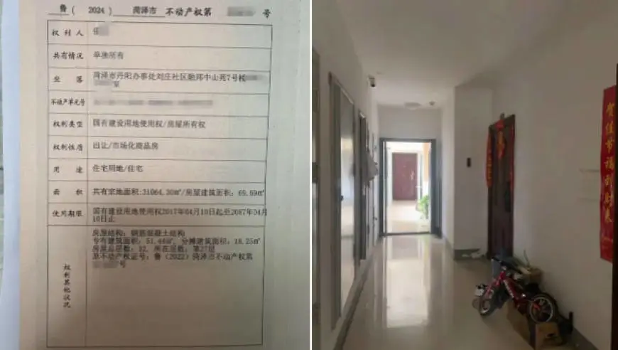 女子称买了学区房，却因房间太小孩子无法入学，山东菏泽这所学校疑因卡面积再陷争议，校方：跟面积没关系；当地教育局工作人员说法不一