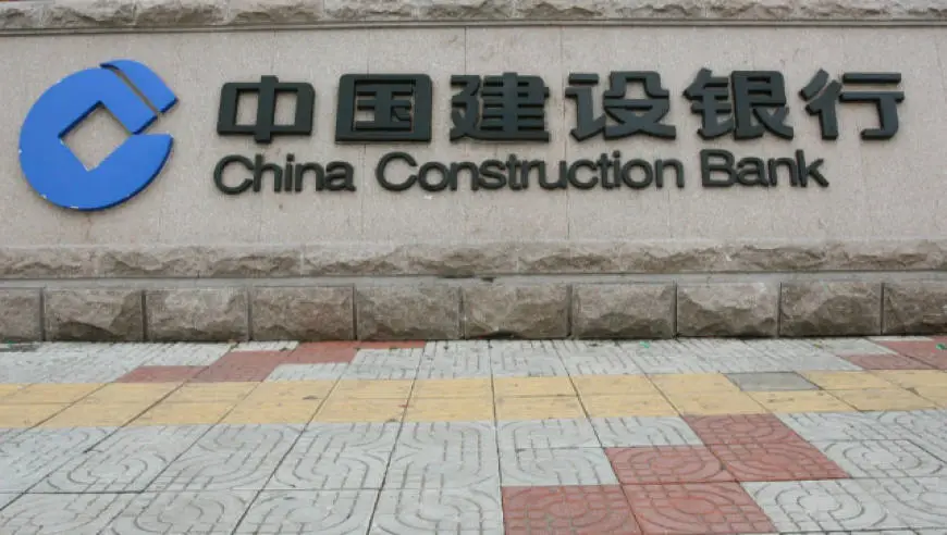 建行房贷余额半年减少1349亿元，副行长：不简单追求按揭规模扩张