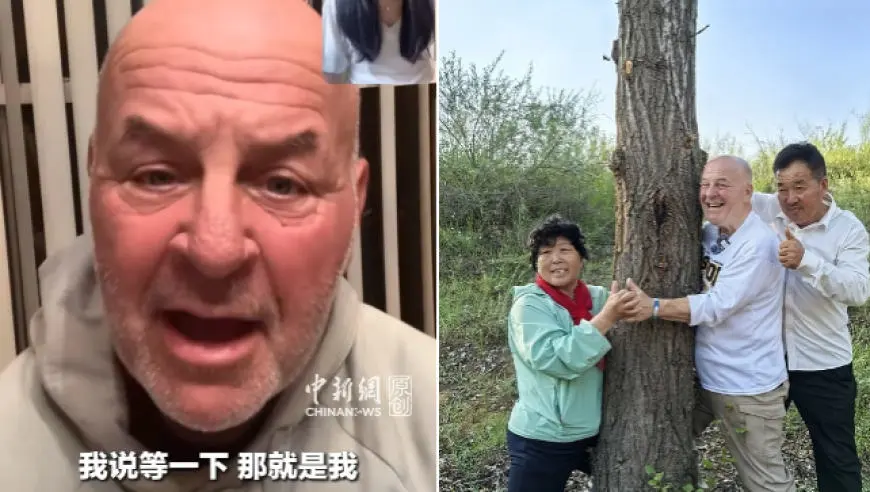 出现在习主席致辞中，“赛考斯”回应：不可思议！希望有机会再来中国