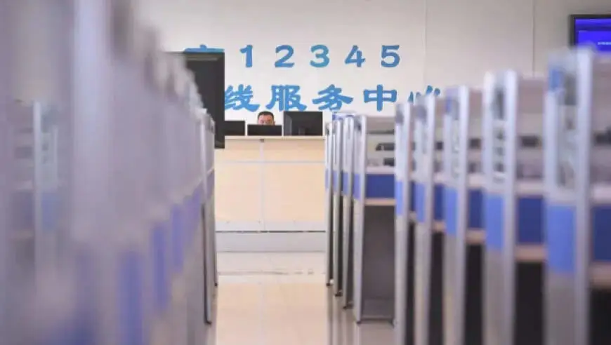 马上评｜12345热线调整受理范围不等于服务打折