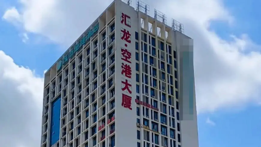 广西扶绥住建局、水利局等多家单位被催缴物业费 物业负责人：已在走流程解决