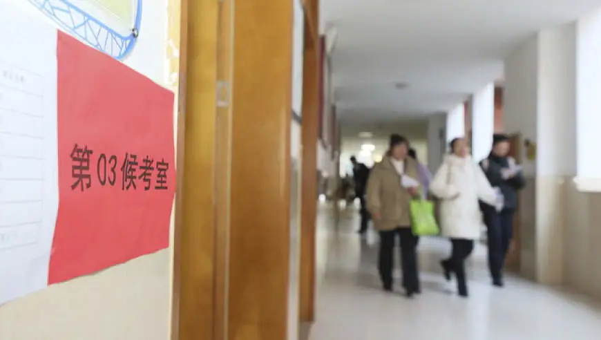 13省份国考税务岗招录人数均破千，专家：多数在基层，征管改革致业务量增加