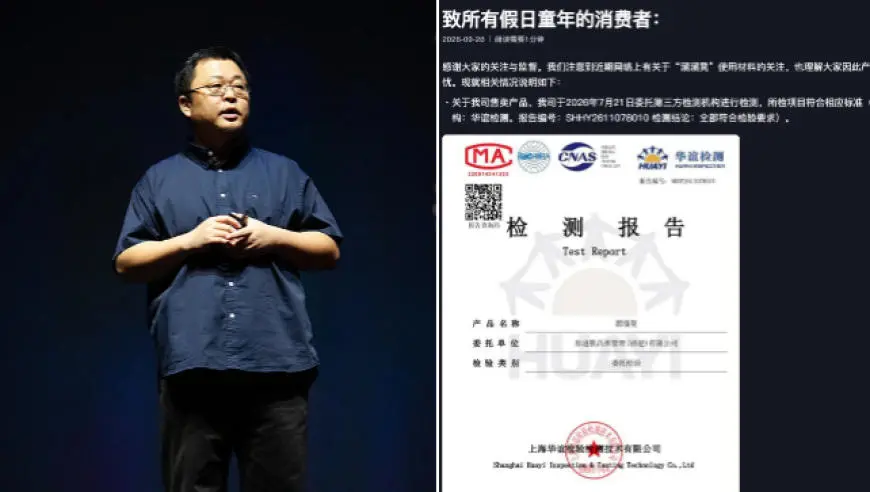 网红溜溜凳品牌方最新声明：使用建筑废弃木料等符合规定，消费者可申请退货退款
