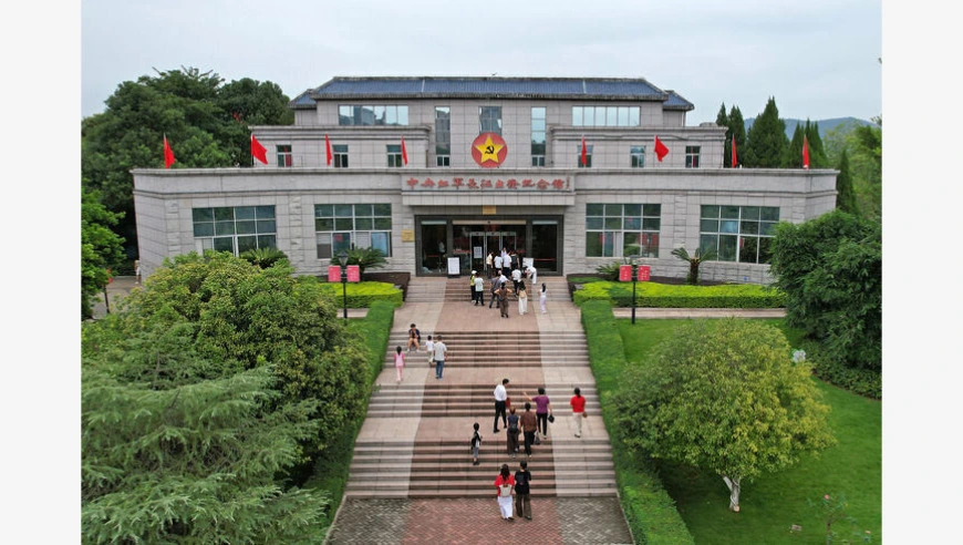 红星照耀中国丨长征出发地的新长征