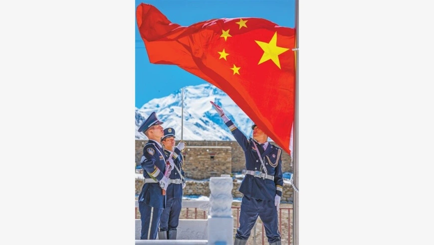 神州共欢歌同心贺华诞
