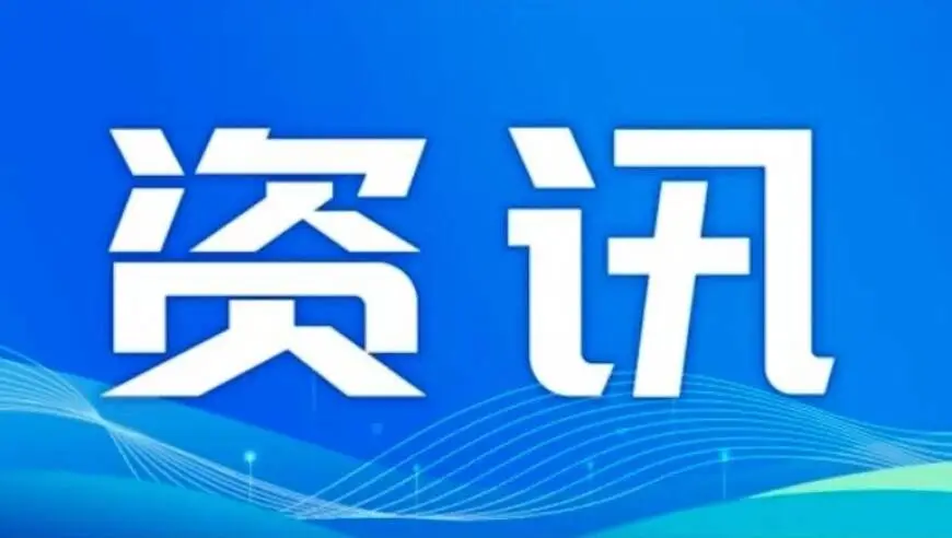 中美定期客运航权额度首次“用满”，航线离全面恢复还有多远？