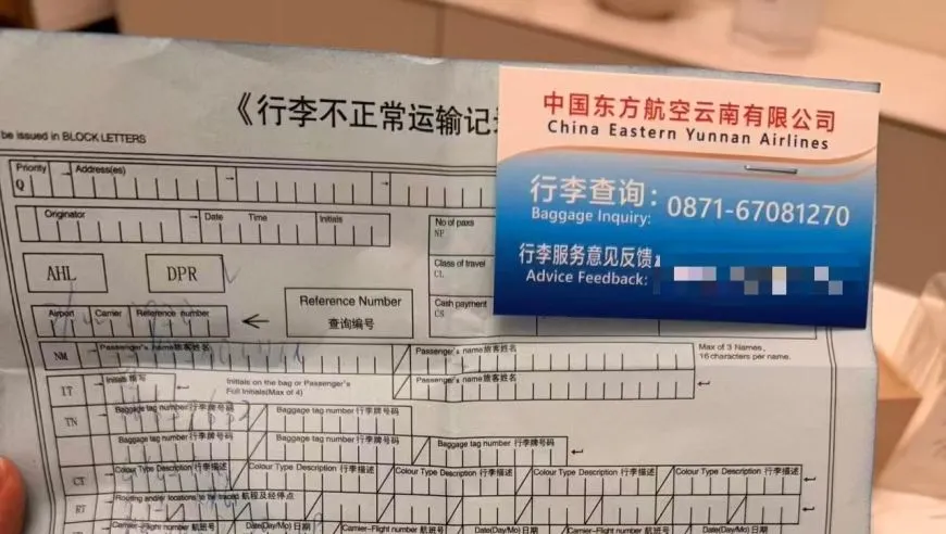 旅客称乘坐东航班机从柬埔寨回国，托运的行李箱内3万泰铢遗失，索赔遭拒，律师解读