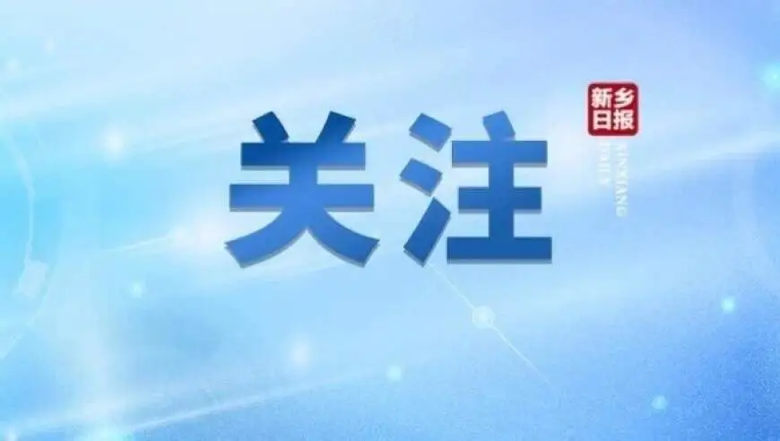 告别“假期综合征”！节后复工，一定要看！