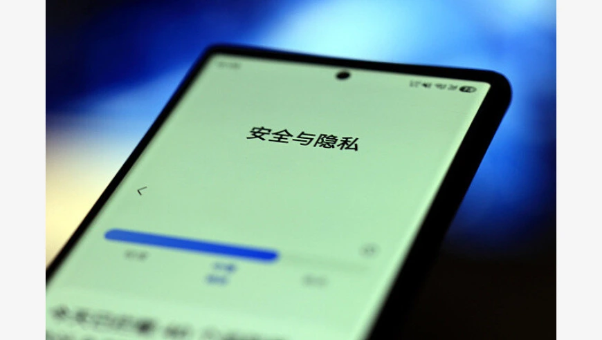 视频丨恢复出厂≠清空手机 你的隐私还在吗？