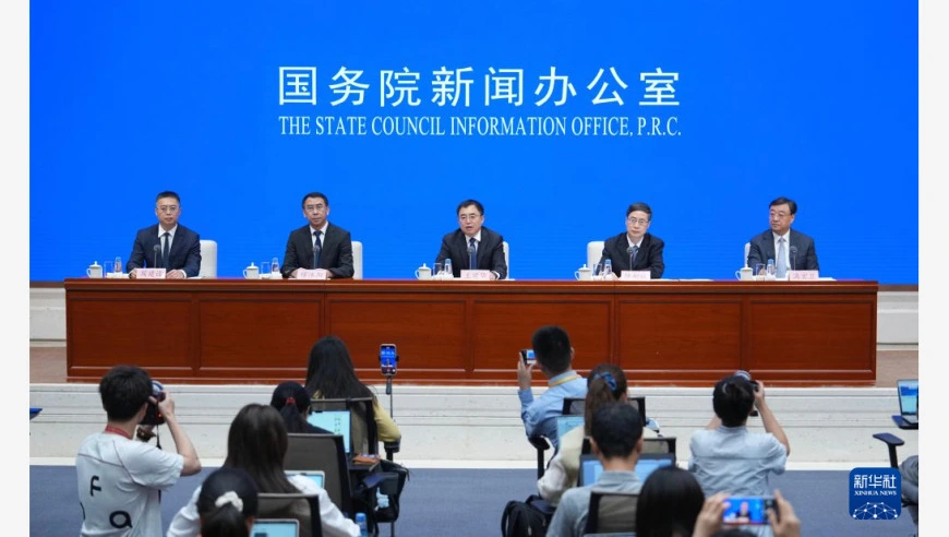 深耕融合主线 谱写文旅新篇——国新办发布会聚焦“十五五”时期文化和旅游高质量发展