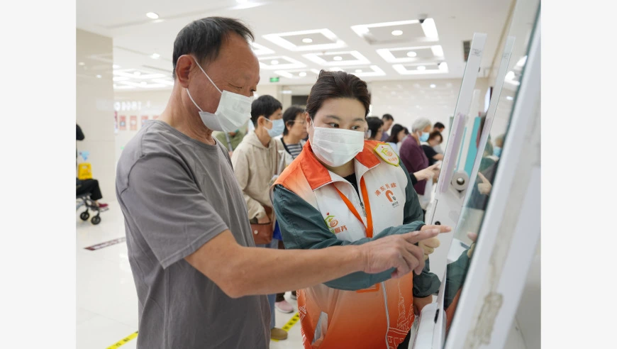 不懂不会不用慌 看病就医有人陪