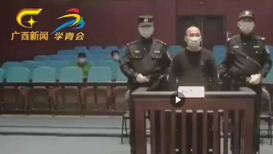 广西男子河道捞沙时捡到春秋编钟卖了30万元，被判5年并追缴违法所得