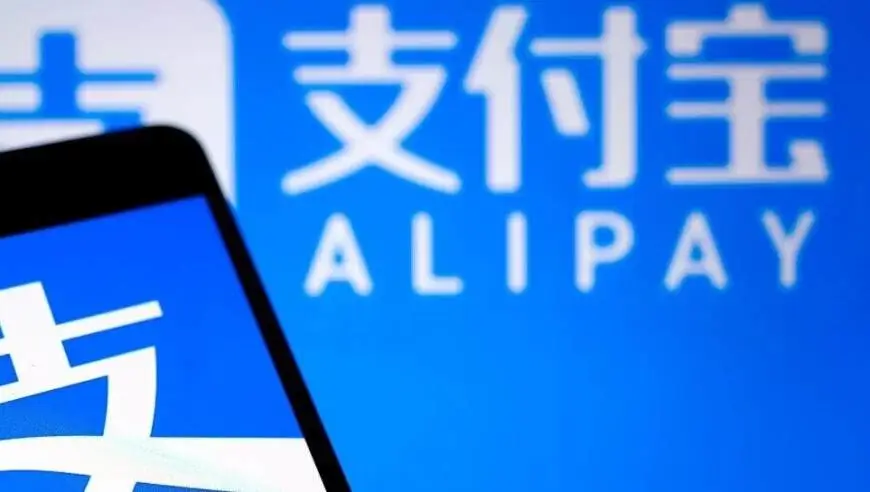 “支付宝 假APP”上热搜，支付宝安全中心提醒——