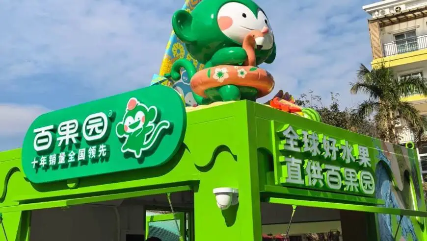 亏7亿的百果园：水果店只是它的外壳