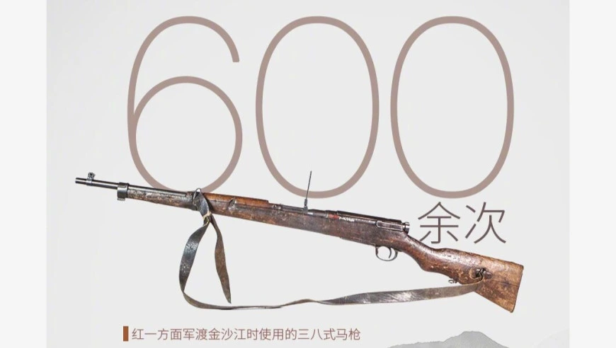 一组数字看震撼人心的伟大远征！