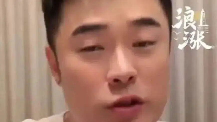 演员陈赫自曝确诊，已暂停工作，“疼痛到无法直起身子”