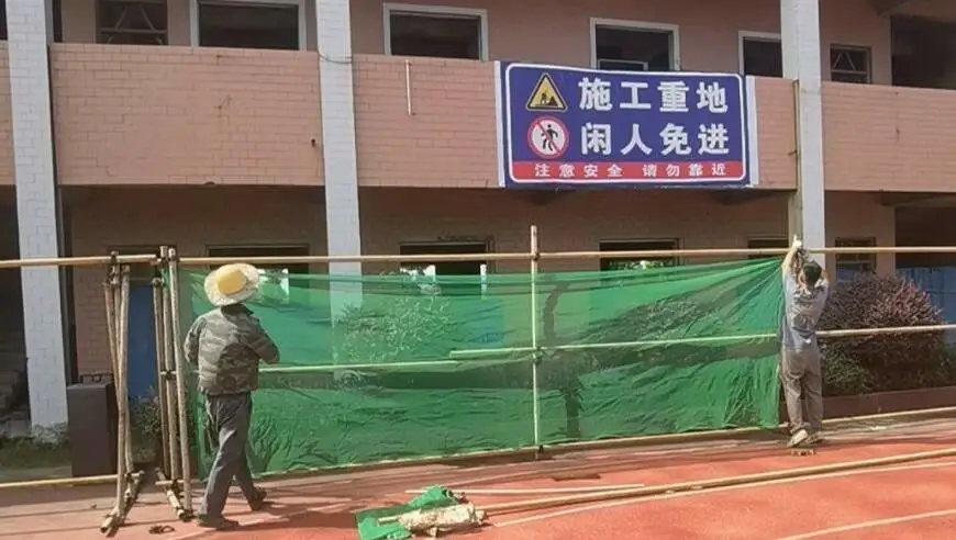 澎湃回声｜广东陆丰一青年捐建教学楼烂尾十二年续：当地已动工修缮