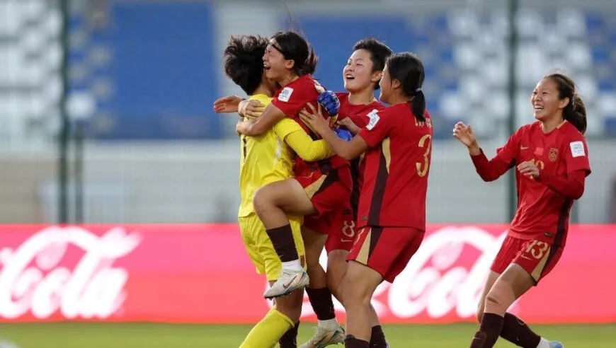晋级U17世界杯八强创历史，中国U17女足相信相信的力量