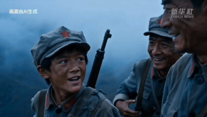 长征，永远的追寻
