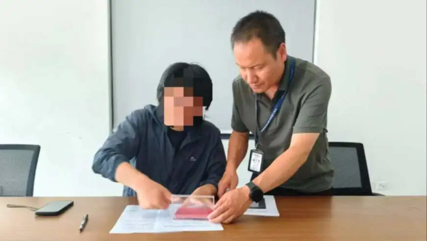 “领队”多次带人擅闯云南苍山自然保护区牟利：处10万元以下罚款