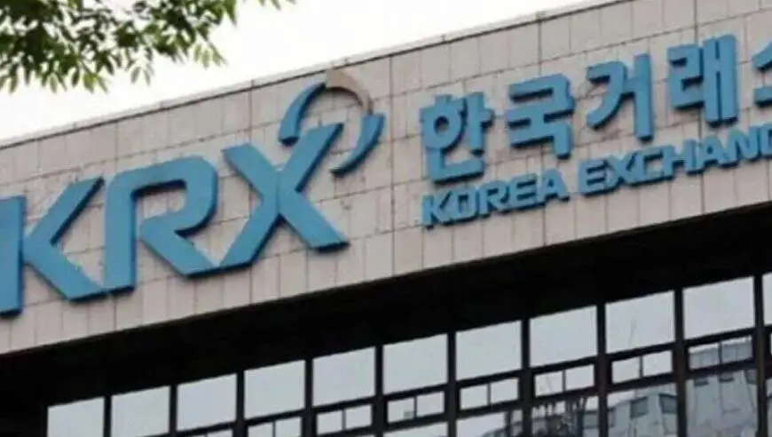 韩国召开紧急会议，将密切监控股市波动