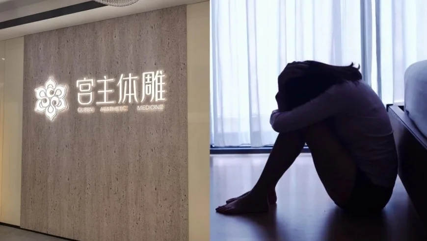 11万“体雕”竟是抽脂！女子醒来喉咙残留插管的撕裂感：以为要走了