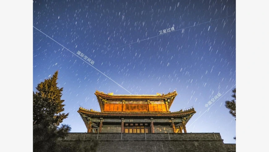 国庆假期星空彩蛋 两大空间站先后闪耀夜空