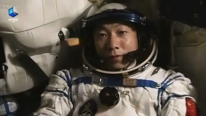 杨利伟上太空已经23年了！50秒重温中国人首次从太空看地球珍贵影像