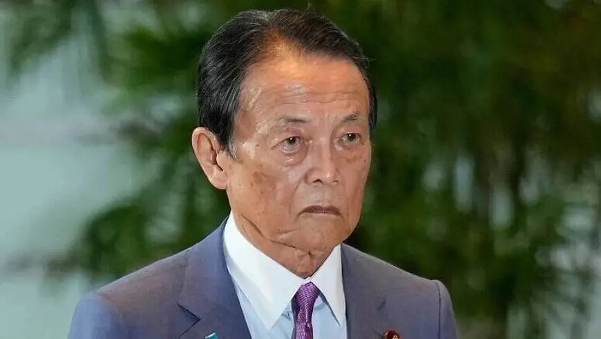 麻生太郎，有麻烦了