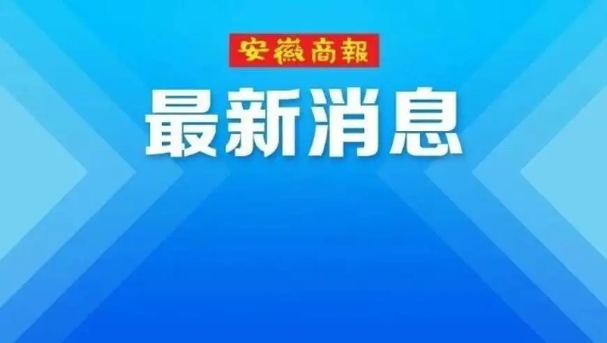 男子醉驾被查获，花2.6万元托人想改成酒驾，收到处罚决定书时发现还是醉驾，怒而报警