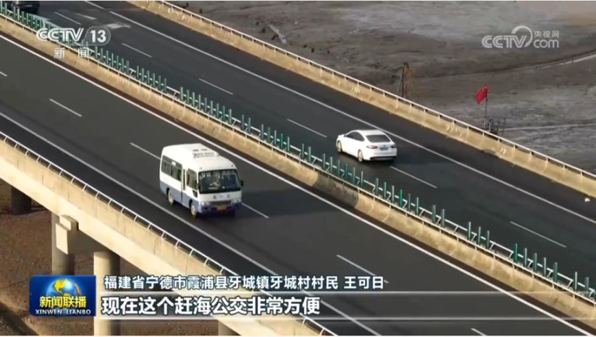 【持之以恒推进全面从严治党】以优良作风厚植党的执政根基