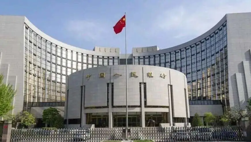 央行出手，每日不超过6000亿