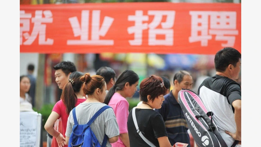 @正在求职的你，警惕“央国企内推”骗局！