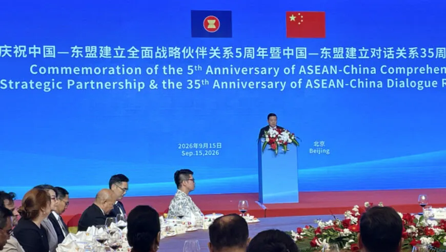 从“搬不走的邻居”到深度相连，中国东盟关系走过35年