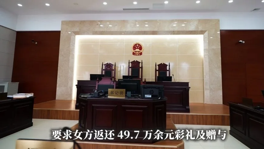 男子未领证办婚礼后离世，留下超400万财产，女方眼看婚房被砸还被赶出门，法院判了