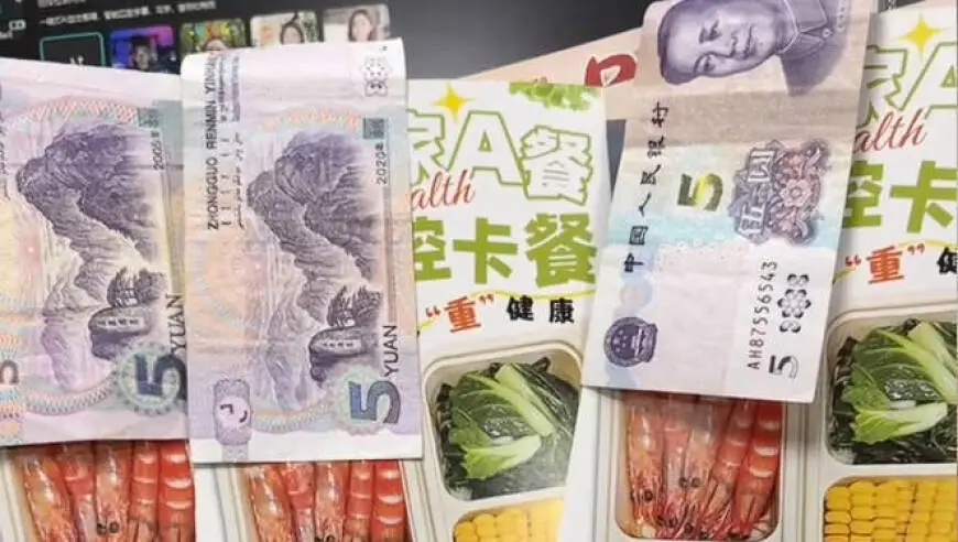 深圳一商家在传单里放5元现金，网友纷纷喊“想领”，律师：不构成商业贿赂